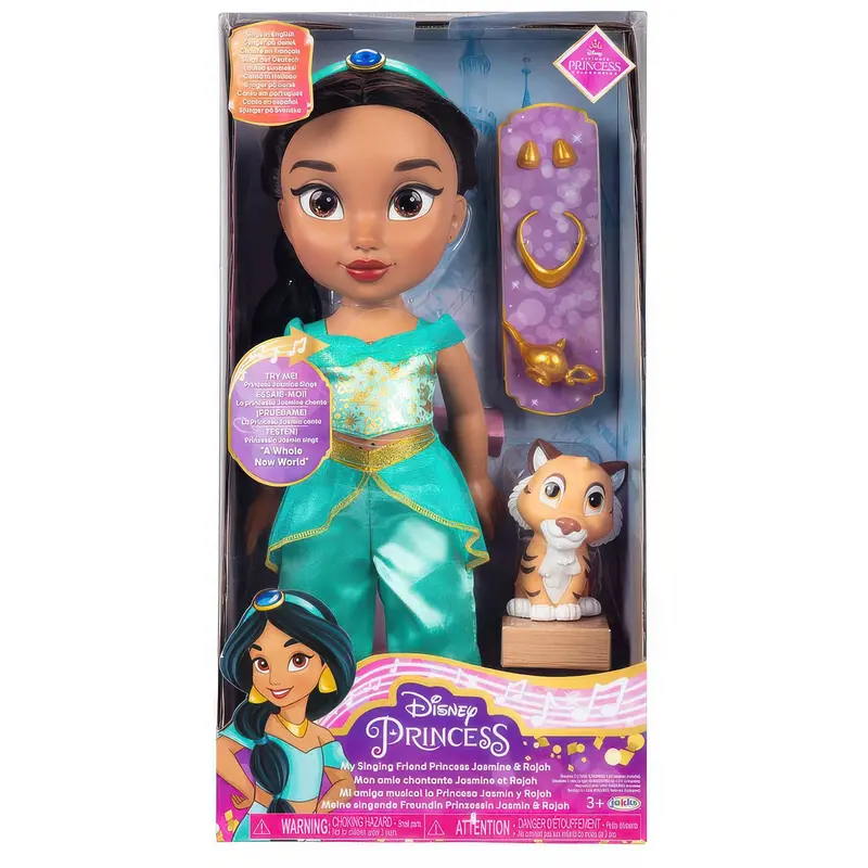 Disney Aladdin Jasmine Musical Doll – Spanish Language Edition, 38Cm 1
