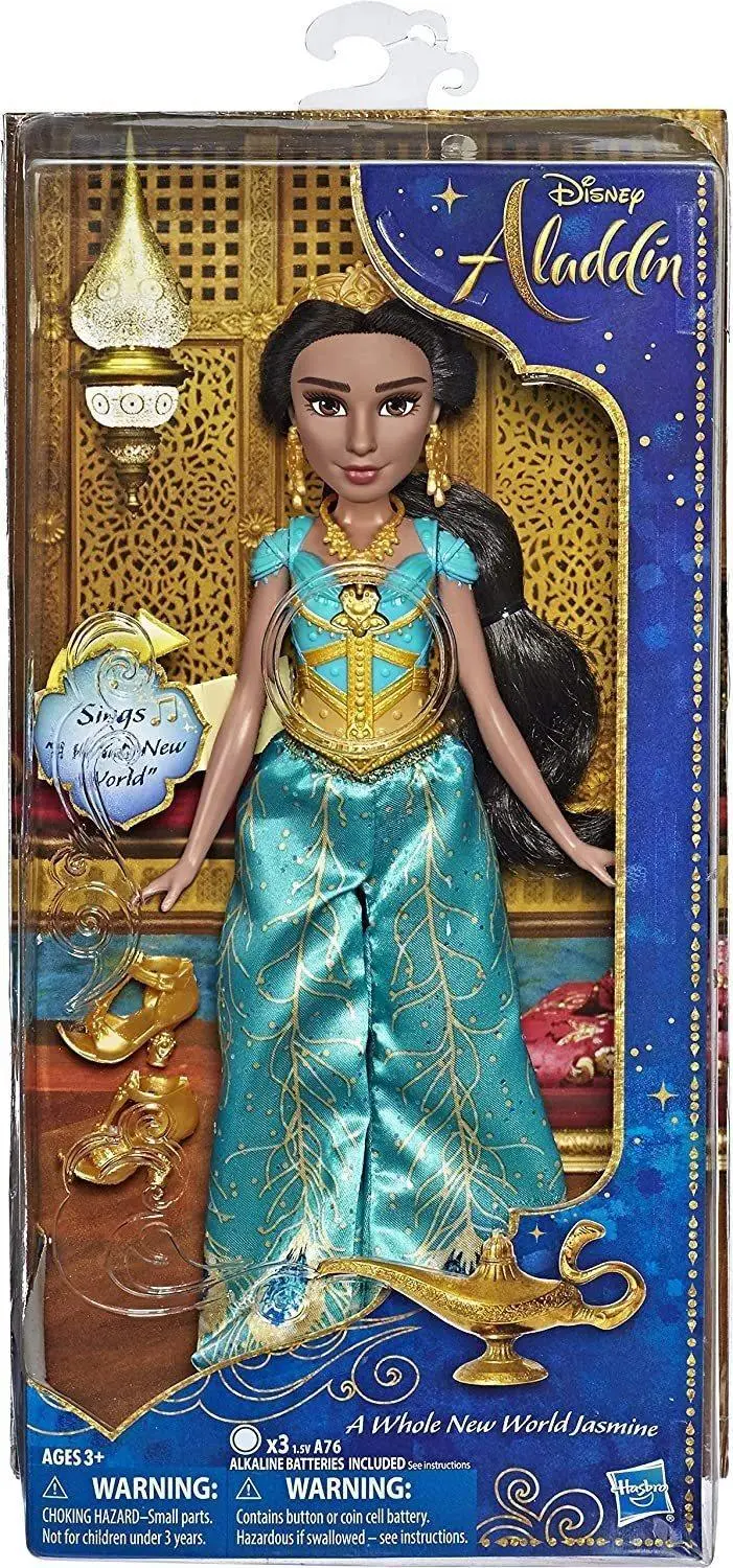 Disney Singing Jasmine Doll With Outfit And Accessories 1