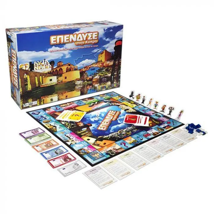 Invest In Cyprus Board Game – Strategy Finance Game (Greek Edition) 1