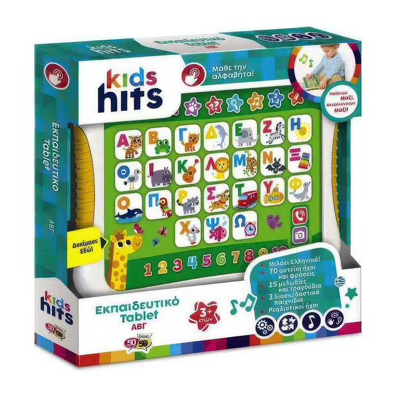 Kids Hits Greek Abc Learning Tablet For Early Education 1