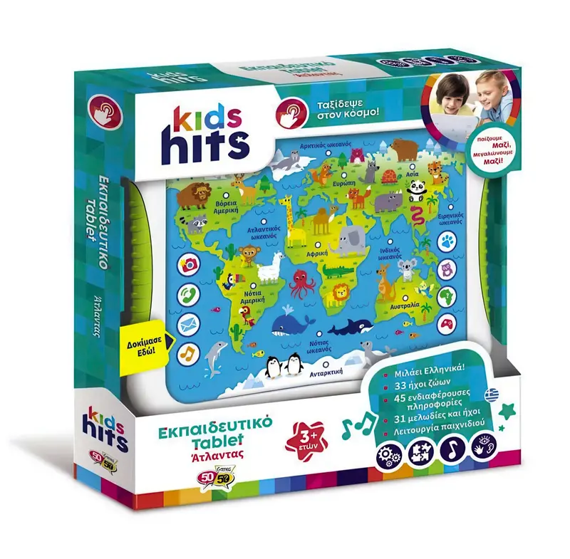 Kids Hits Greek-Language Discovery Atlas Tablet 1