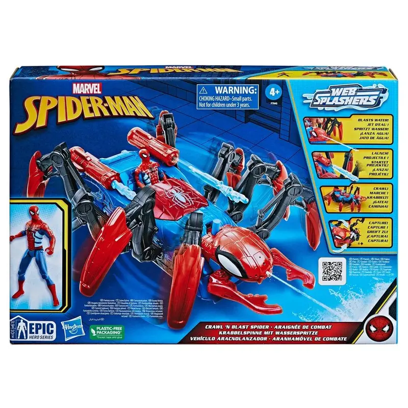 Marvel Spider-Man Crawl 'N Blast Spider Vehicle With Action Figure 1