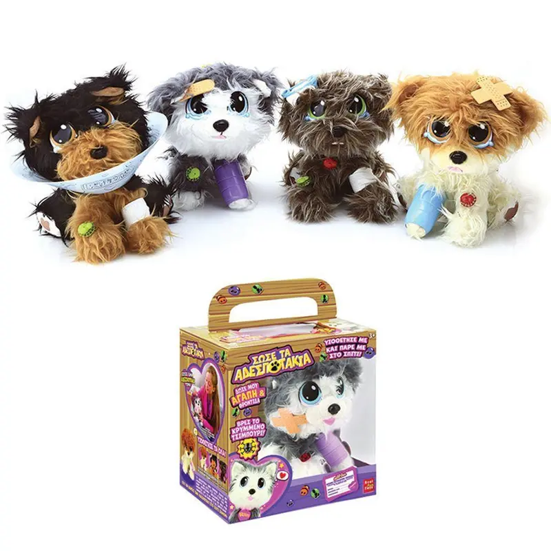 Real Fun Toys Adorable Plush Stuffed Animal – Soft & Cuddly 1