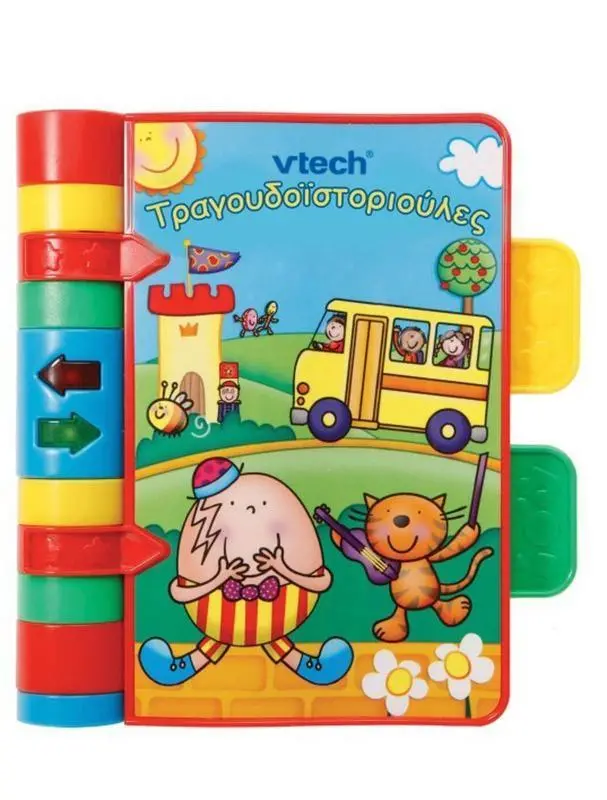 Vtech Baby Musical Storybook – Greek Edition 1