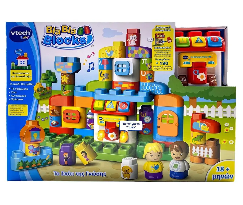 Vtech Bla Bla Blocks Alphabet Family House – Greek Language Edition 1