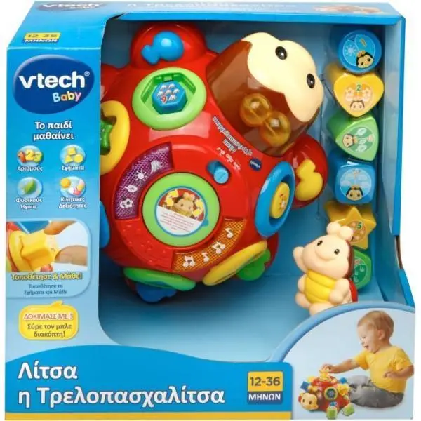 Vtech Crazy Legs Ladybug Interactive Learning Toy 1