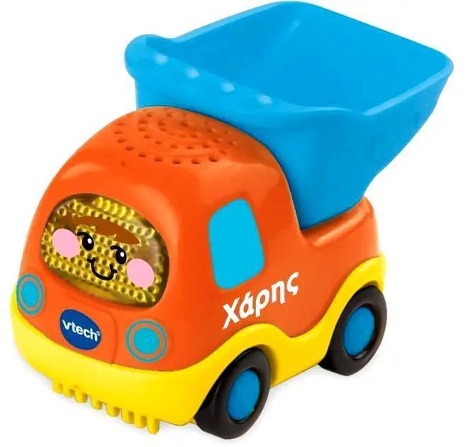 Vtech Toot-Toot Drivers Musical Car – Haris Edition 1